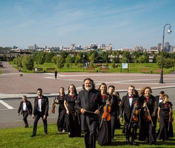 Оркестр La Primаvera даст концерт на набережной озера Кабан